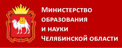 Противодействие коррупции