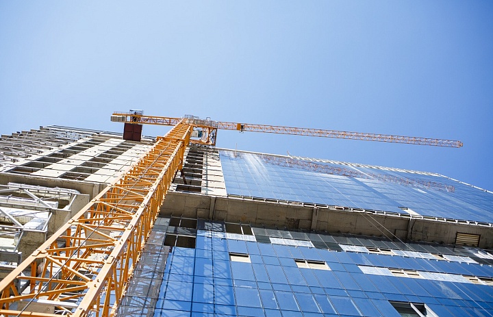 Программа повышения квалификации «Ценообразование и сметное дело в строительстве»